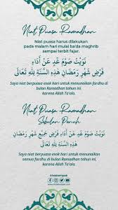 Hingga puasa ketiga, di mana seluruh tubuh nabi adam menjadi putih. Ini Niat Puasa Ramadhan Untuk Sebulan Penuh