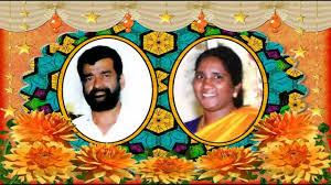Check spelling or type a new query. Appa Amma Death Annivarsary Youtube