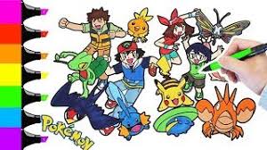 Pokemon torchic coloring pages images template. Zurc Kids Coloring Club Ø¯ÙˆÙ„Ø© Ù‚Ø·Ø± Vlip Lv