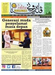 Yg ni dak termasuk loan aeon , singer camtue. Pelita Brunei Isnin 13 Mac 2017 By Putera Katak Brunei Issuu
