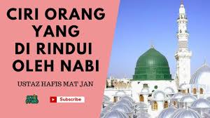 Dalam salah satu hadisnya, rasulullah berpesan kepada ibnu abbas sebagai berikut: Doa Nabi Kepada Ibnu Abbas Ustaz Hafis Mat Jan Youtube