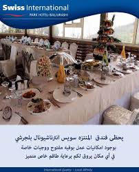 مطعم ضيوف الأصالة في تبوك