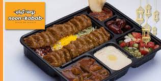 Grab the benefits of ramadan by giving generously to less fortunate.we offer charity iftar kits/in bulk that you can buy and donate. Iftar Box From Noon And Kabab Cobone Offers