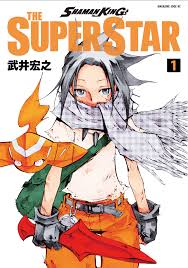 Netflix acquired the series and is also scheduled to air on the streaming service sometime later in 2021. Shaman King The Super Star Shaman King Wiki Fandom