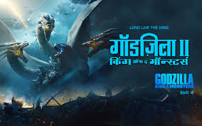 This part of this series is high quality studio hindi fan dubbed. Godzilla King Of The Monsters Hindi Movie Full Download Watch Godzilla King Of The Monsters Hindi Movie Online Movies In Hindi