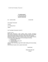 Contoh surat block style tentunya diperlukan bagi anda yang masih bingung bagaimana cara membuat surat block style. Contoh Surat Permintaan Penawaran Bentuk Semi Block Style Bagi Contoh Surat