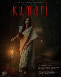 Mammootty as kadakkal chandran, nimisha sajayan, joju george and others. 20 Upcoming Must Watch Malayalam Films Of 2021