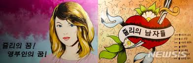 내가 원하는 스타일의 촬영작가를 미리 지정하는 서비스입니다. Xvqo8ol5llhrbm