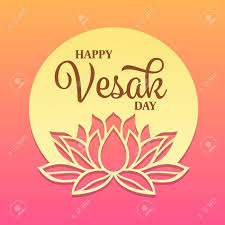 It is a public holiday in singapore which on vesak day, there are also candlelight processions through the city and visitors will be able to view. Happy Vesak Day Text On Circle Full Moon And Lotus Sign Banner Royalty Free Cliparts Vectors And Stock Illustration Image 119754739