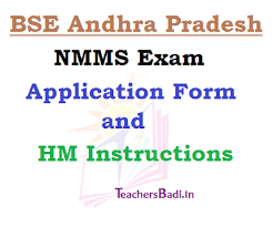 How To Apply For Ap Nmms Exam 2020 Submit Online Application Form Till October 10 Application Form Exam Online Application Form