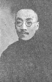 近現代人物資訊整合系統