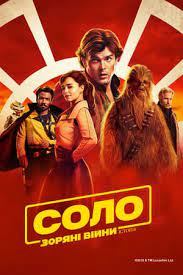 Solo A Star Wars Story 2018 Pelicula Completa Solo A Star Wars Story 2018 Pelicula Completa En Espanol Latino War Stories Star Wars Free Movies Online