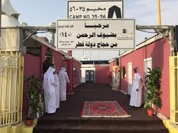 فتحت تلفون زوجتي لقيت صاحبي باعت لزوجتي صورة زبه. Ø§ÙÙÙÙ Ø³ÙÙØ§Ù ÙÙØ¬Ù Ø¨Ø¥Ø³ØªØ¶Ø§ÙØ© Ø­Ø¬Ø§Ø¬ ÙØ·Ø± Ø¹ÙÙ ÙÙÙØªÙ Ø§ÙØ®Ø§ØµØ© ÙÙØªØ­ ÙÙÙØ° Ø³ÙÙÙ