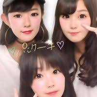 Eri Ito (e3yuuunpoown)