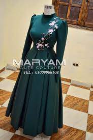 pin on outfits
