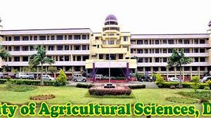 The administrative headquarters of the district is the town of dharwad, also known as dharwar. Uas Dharwad Youtube
