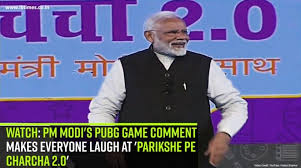 Pubg beard unlock new trick || beard unlock free in pubg mobile || how to unlock beard in season 17 · add to. Pubg Mobile Season 7 Update Buy Items Using Bp New Rp Season And More Ibtimes India