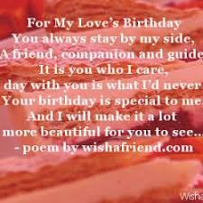 Birthday Message To My Husband Ldr Birthday Greetings For Husband Long Distance Pictures Wave Birthday Greetings Long Distance Greetings
