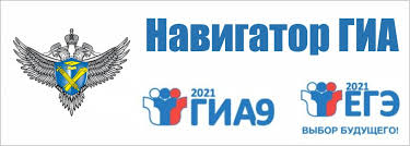 Васюринская школа 10