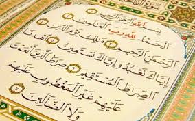 Al fatihah adalah surat yang agung yang dibaca setiap muslim dalam shalat. 10 Keistimewaan Membaca Surat Al Fatihah Topmedia Co Id Akurat Dan Berimbang