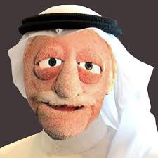 Bahrain HRH the Prime Minister Prince Khalifa looks fine and well as he  tours the Gulf #Industry Fair yesterday