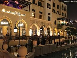 شبكة ومنتديات زاد المسافر عرض مشاركة واحدة برنامج سياحي لـ دولة الأمارات العربية لمدة 21 يوم