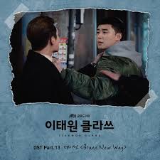 Dilema lagi (ku memilih sahabatku), 11; Damon Brand New Way Lyrics Itaewon Class Ost Ilyricsbuzz