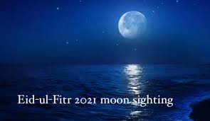 Following the sighting of the moon, april 12 marked the last day of the month of shabaan. Jhsl 7ariceu2m