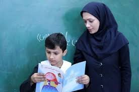 حقوق مهر ماه معلمان واریز شد/ باقی فرهنگیان در صف پرداخت|دانشجو