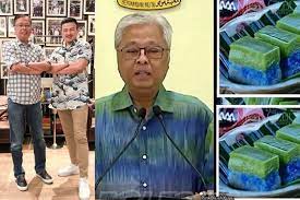 Sidang media khas pkp oleh datuk seri ismail sabri yaakob (21 januari 2021). Antara Saya Dan Datuk Seri Beliau Lagi Berani Menantu Dedah Menteri Very Adventurous Siapa 2 Individu Di Sebalik Baju Sedap Ismail Sabri Viral Mstar