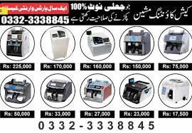 Best currency counting machines in india. Cash Counting Machine Binding Machine Digital Security Locker Lahore