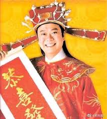7,468 likes · 406 talking about this · 3 were here. Tvbç²‰çµ²åœ˜ æ¬§é˜³éœ‡åŽå¾®åšç•™è¨€ è²¡ç¥žåˆ° æŽ¥è²¡ç¥ž Facebook
