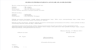 Surat pernyataan adalah surat yang dibuat untuk menyatakan bahwa seseorang telah atau tidak dalam surat ini, karyawan menyatakan tidak akan mengulangi kesalahannya dan bersedia untuk menerima konsekuensi atas kesalahannya atau jika. Surat Perjanjian Tidak Akan Mengulangi Kesalahan Yang Sama Contoh Seputar Surat