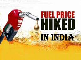 However, the price of a crude oil barrel in 2021 has exceeded $ 70. Fuel Price Hike In India