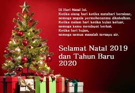 Hari raya natal 24 dan 27 desember 2021 (jumat dan senin): Gambar Selamat Natal Dan Tahun Baru 2020 Hageuy Com