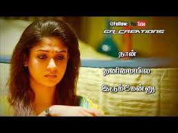 We did not find results for: Download Female Status Tamil Lonely 3gp Mp4 Codedwap