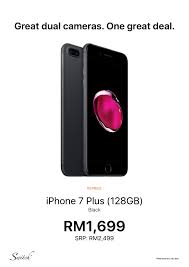 This price list of iphone mobile include till 7. Iphone 7 Plus 128gb Repriced Switch