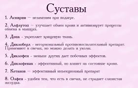 4 группы крови 4 пути к здоровью читать онлайн Hozyajskie Hitrosti Raznoe Ok Ru V 2020 G Shemy Uprazhnenij Zdorove Dieta Dlya Ploskogo Zhivota