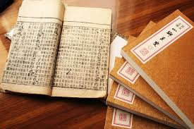 Siapa Penemu Kertas Halaman All Kompas Com