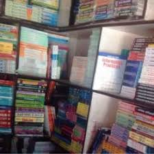 Rashmi Book Depot West Patel Nagar Book Shops In Delhi Justdial