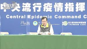 Read writing from 台灣人權促進會（taiwan association for human rights） on medium. å°ç£ç¢ºè¨ºç ´åƒä¾‹ ä»Šæ–°å¢ž6ä¾‹å¢ƒå¤–ç§»å…¥ æ–°å† è‚ºç‚Ž ç–«æƒ… é˜²ç–« ç—…ä¾‹ Tvbsæ–°èžç¶²