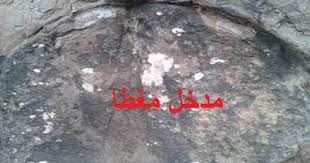 انضروأنت الحكم بالصورة Kenozwdfaen Places To Visit Poster Movie Posters