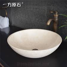 sunny beige marble round wash basin