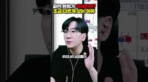 환율 낮추는 방법은 돈을 덜 푸는거 밖에는 없습니다 - 클리앙