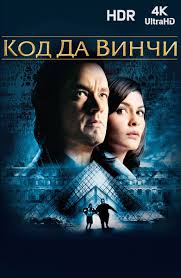 1000000 лет до нашей эры смотреть онлайн в хорошем качестве Filmy S Zhanom Reno Smotret Onlajn Podborku Spisok Luchshego Kontenta V Hd Kachestve