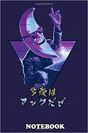 Notebook Mac Tonight Vaporwave 80s 90s Food Aesthetic Journal For Writing College Ruled Size 6 X 9 110 Pages Notebook Tonightrz Notebook Tonightrz 9781674590479 Amazon Com Books Want to discover art related to 80s?