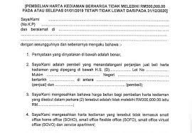 Mengikut puan yang menjaga kaunter. Pengecualian Duti Setem 2017 Malayxexe