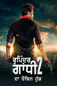 Ptc punjabi film awards 2019 on 16 march 2019. Punjabi Movies Online Watch Punjabi Movies Latest Punjabi Movies 2021 Punjabi Comedy Movies