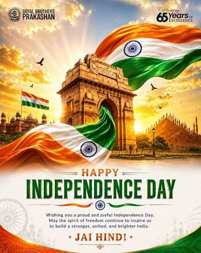 A nation's freedom is its greatest strength, and its unity is its greatest power. Let us honour our heritage and carry forward the spirit of freedom, pride, and progress. Wishing everyone a