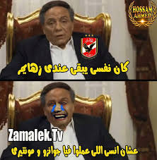 قال له صاحبه عندي لك طريقة للنوم مؤكدة…عد من واحد لخمسميه…. ØµÙØ± ØªØ±ÙÙÙ Ø¹ÙÙ Ø§ÙØ§ÙÙÙ Ø§Ø¬ÙÙ Ø¨ÙØ§Øª